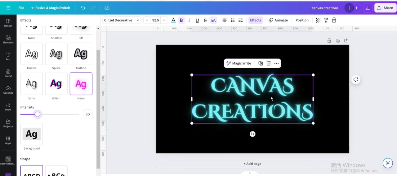 Interface of Canva showing glow letter font
