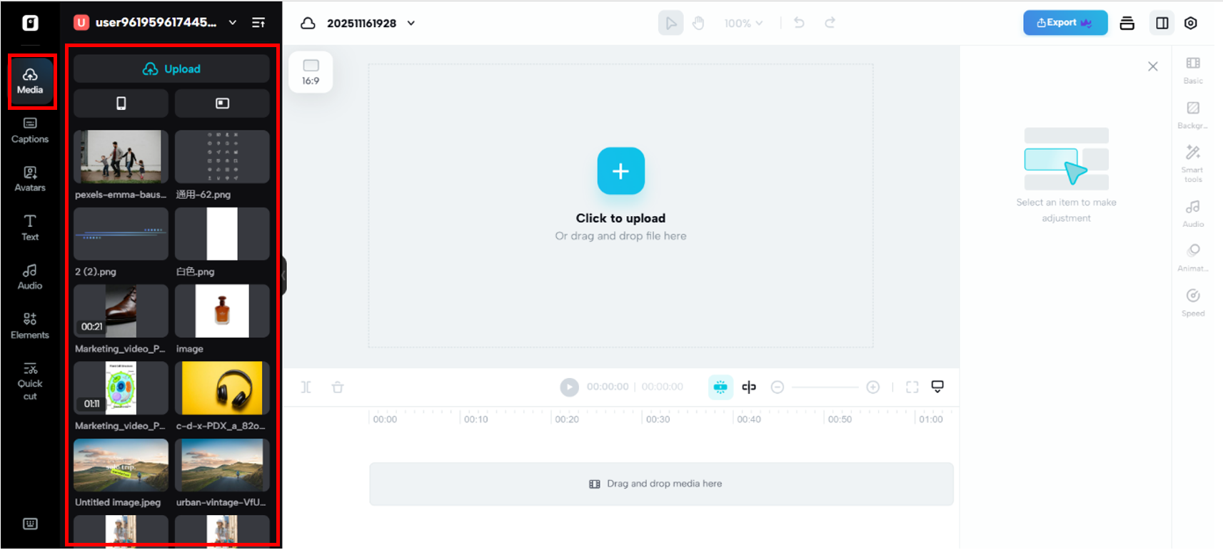 Access the video editor interface