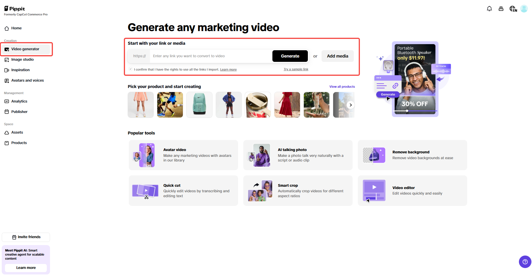 Upload product links or media