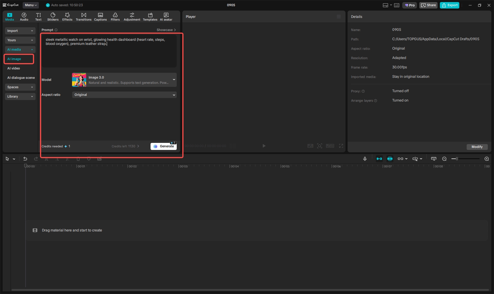 Accessing the AI image feature in CapCut