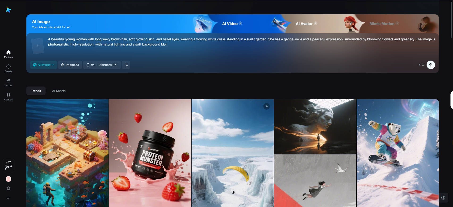 Dreamina interface