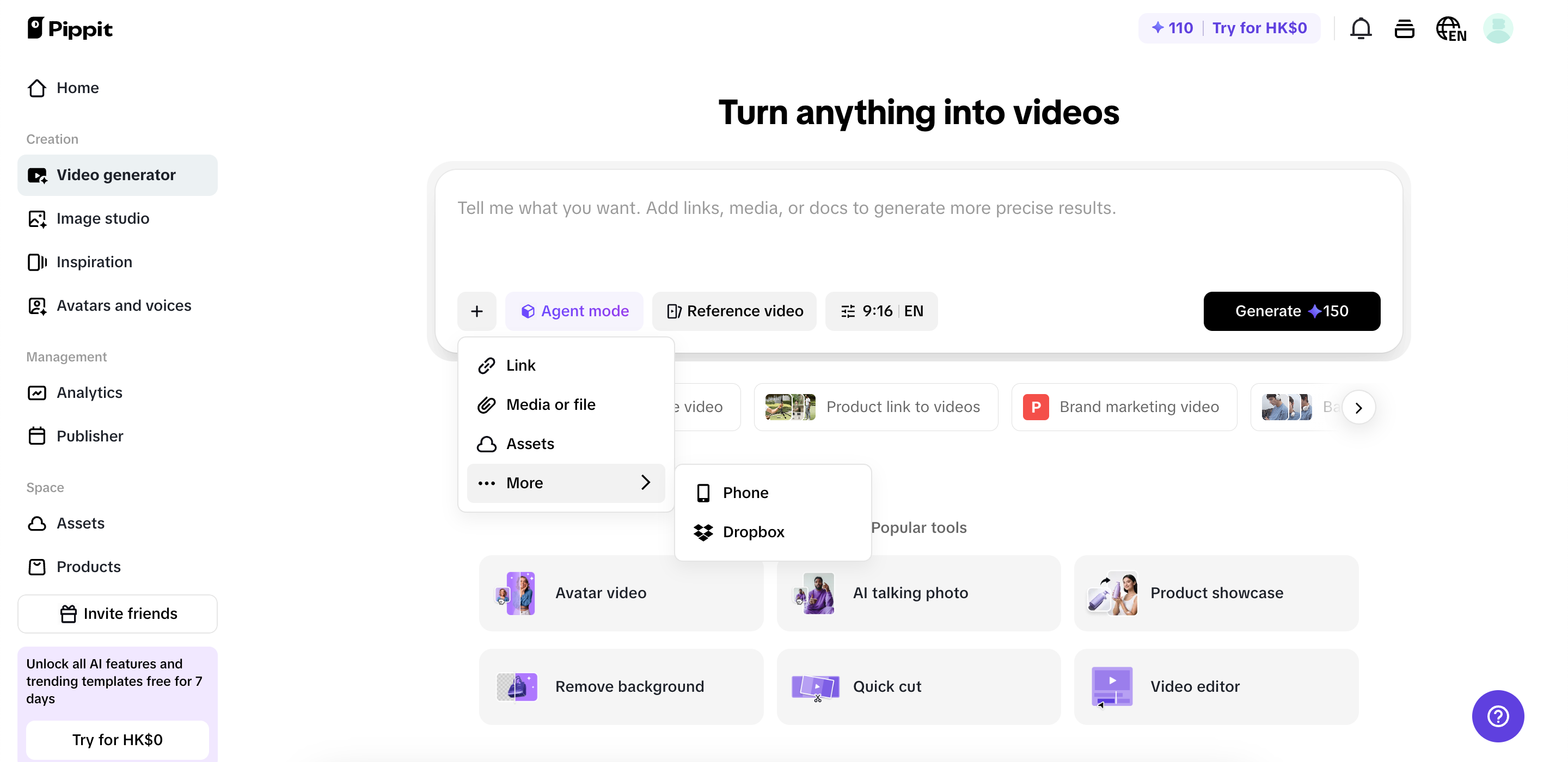 Support any input