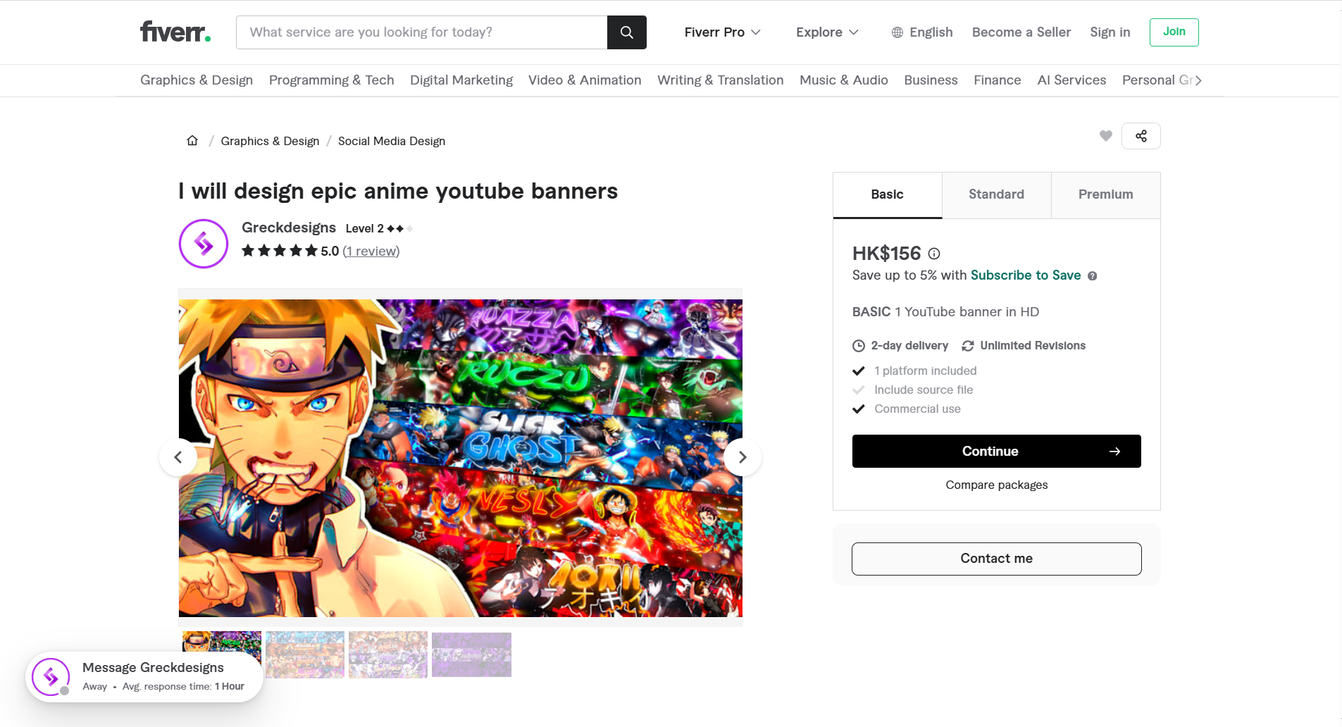 Fiverr's interface