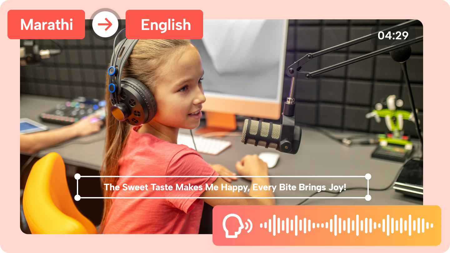 marathi a traduzione inglese audio