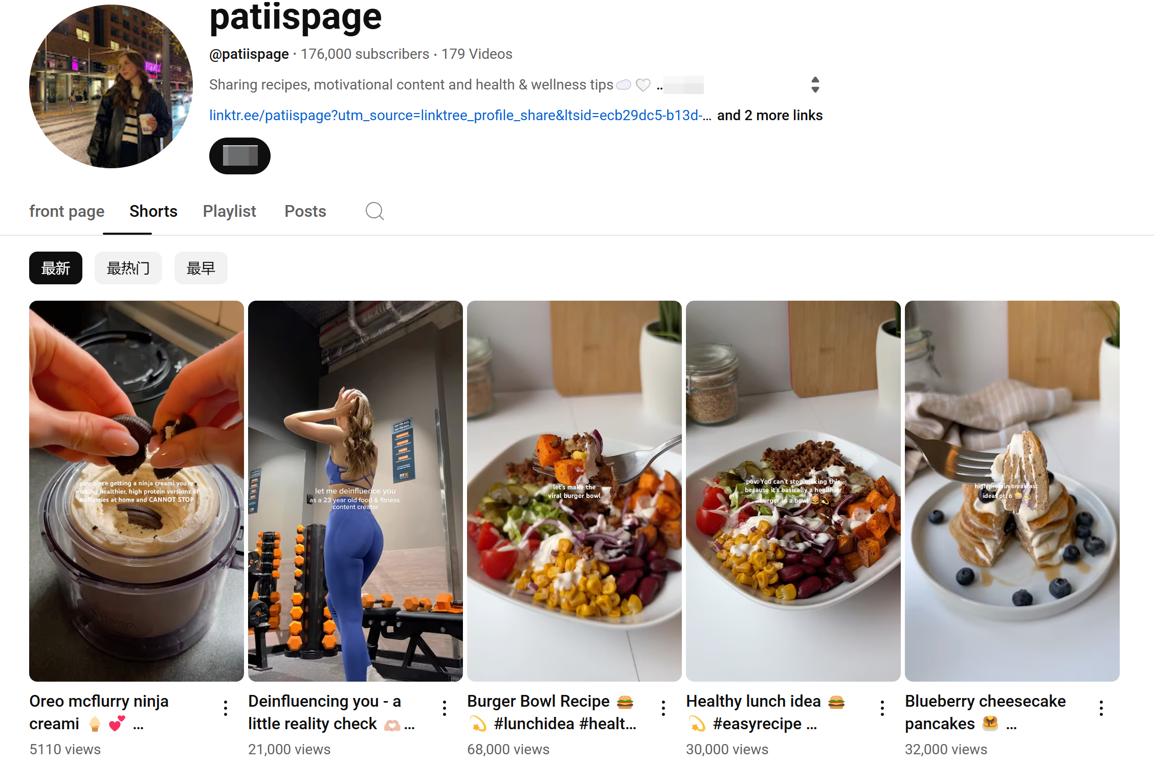 patiispage 'in YouTube yemek şortundaki kanalı