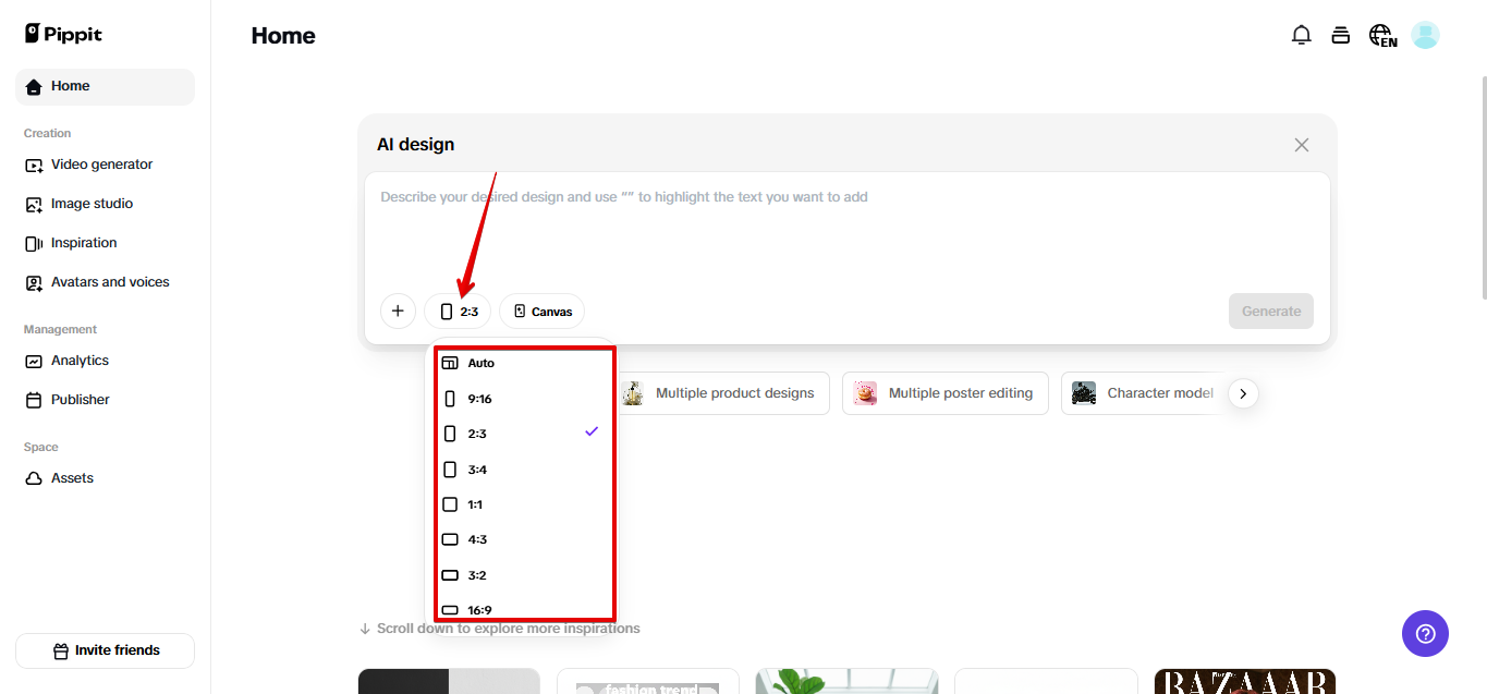 Поддержка многих соотношений сторон для генерации искусства.