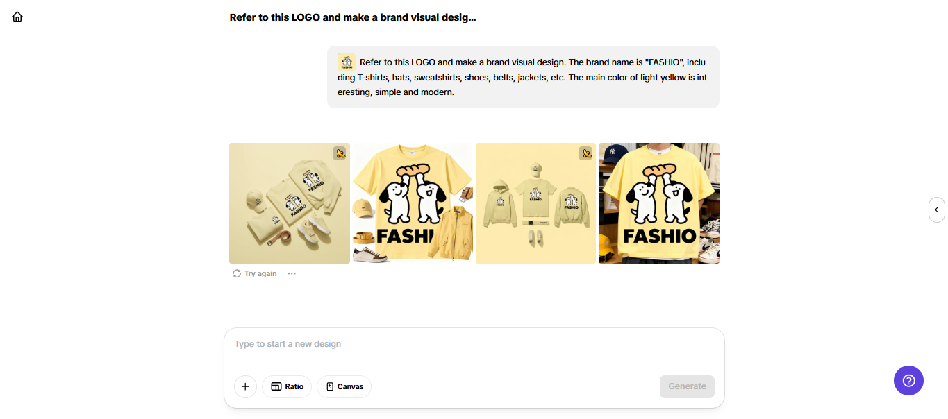 Дизайн одежды с Pippit