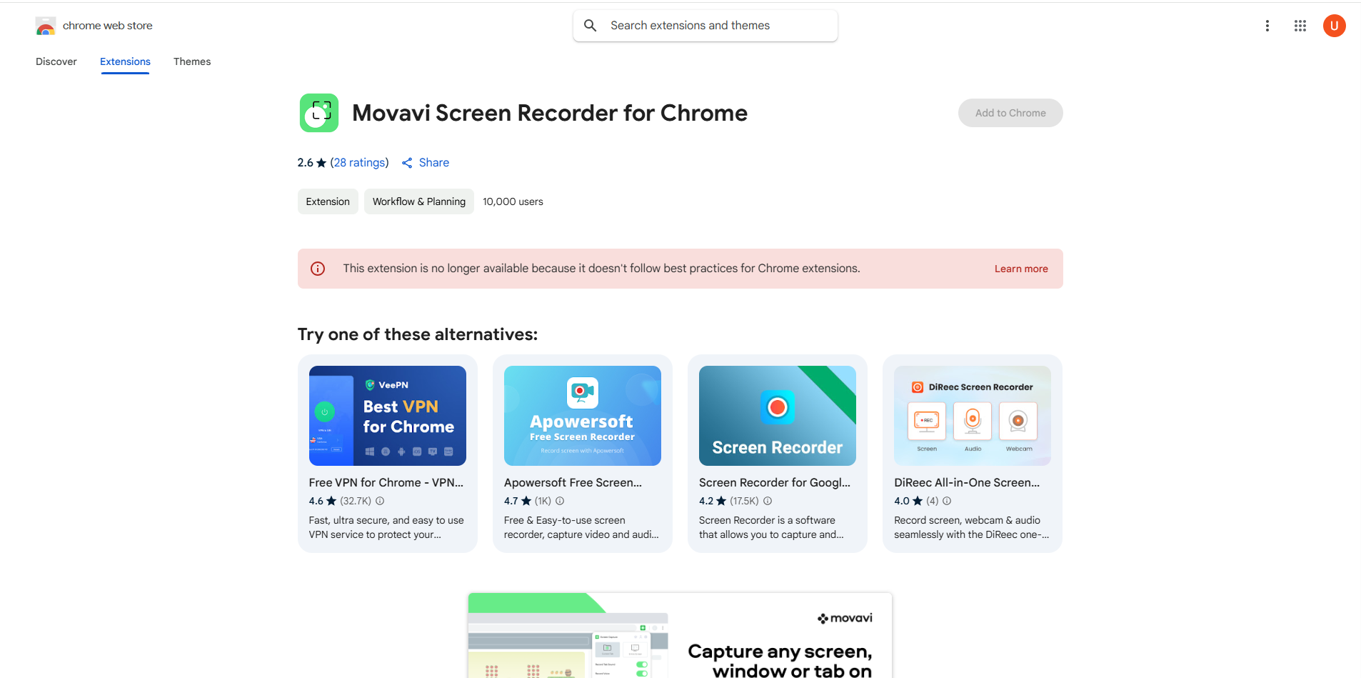 Movaviスクリーンレコーダーのインターフェース-Chrome上の完璧な無料スクリーンレコーダー拡張機能