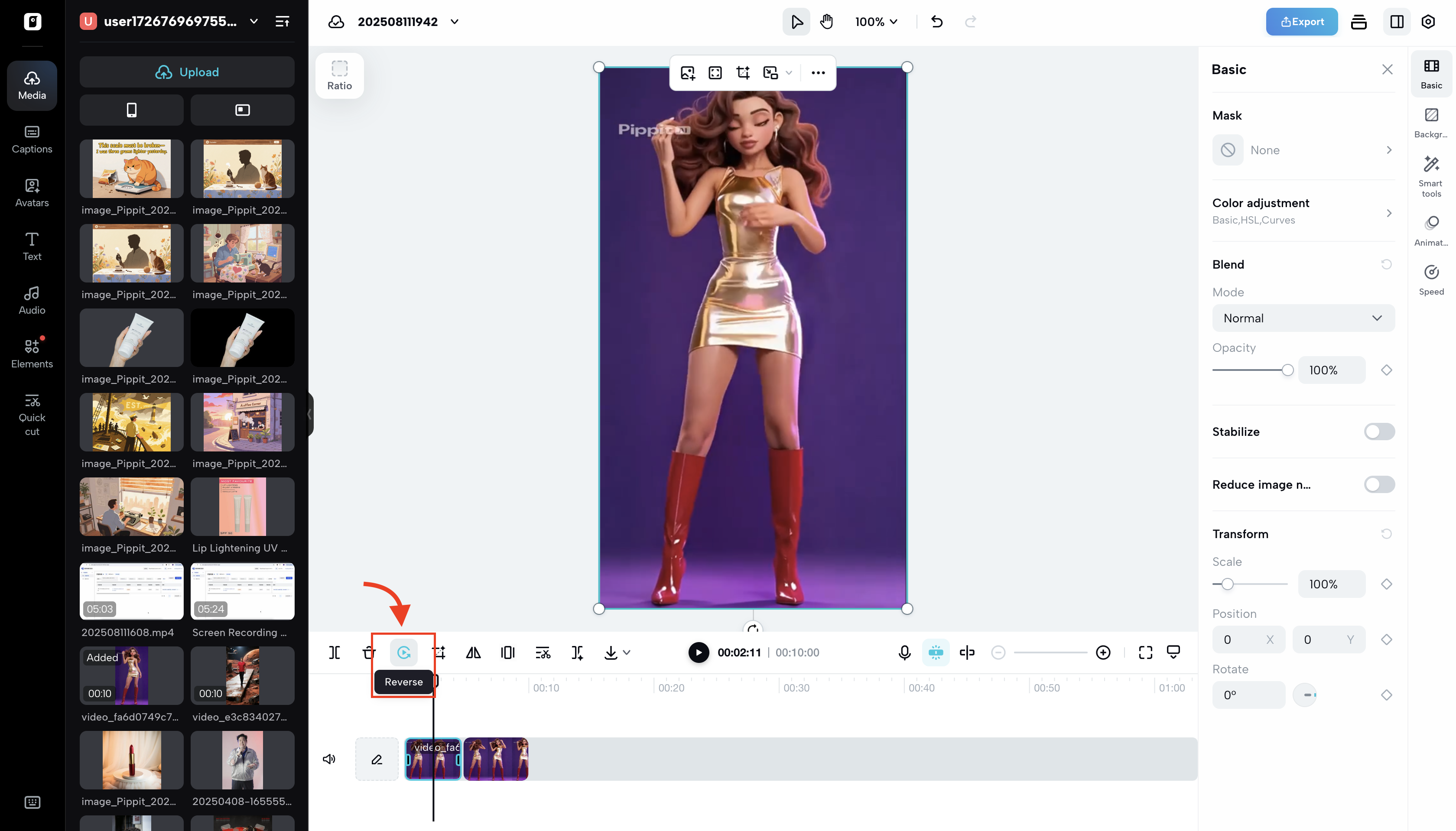 Video split feature