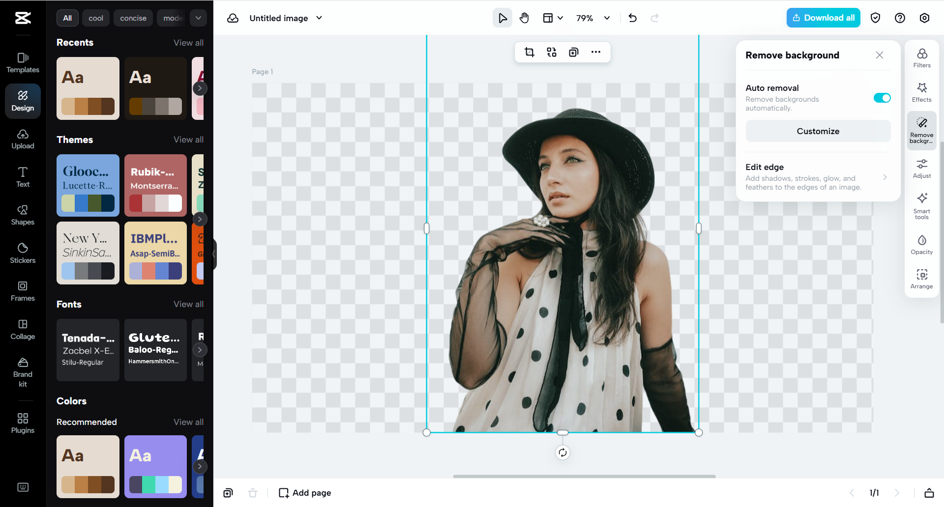 CapCut Webのインターフェース