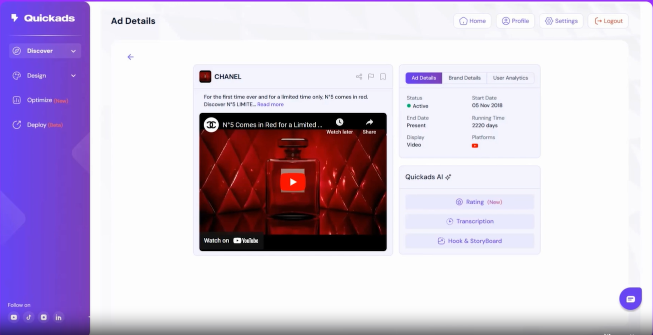 Interface of Quickads - a well-known AI video ad generator