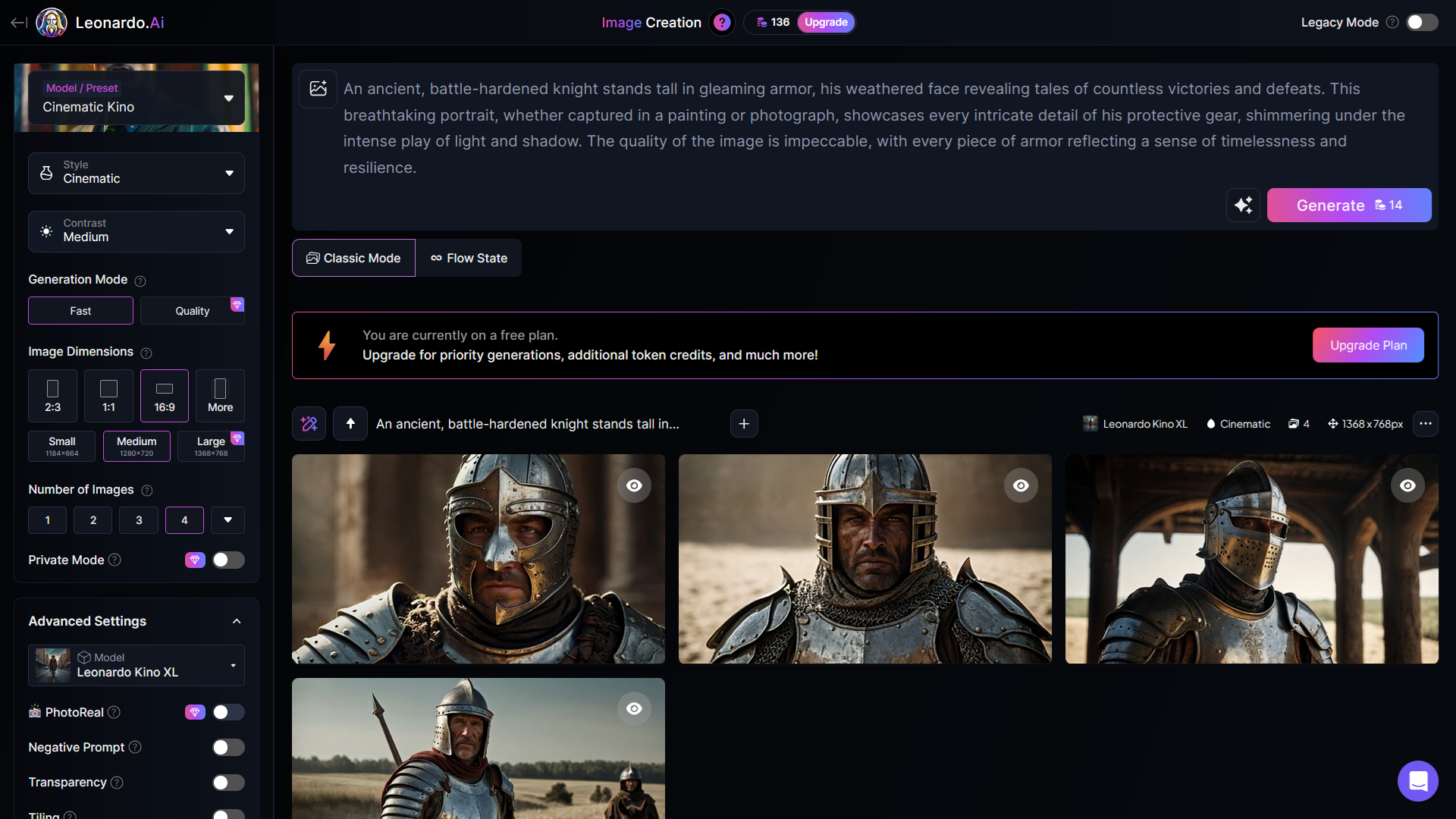 Antarmuka Leonardo AI - generator gambar AI realistis yang sempurna.