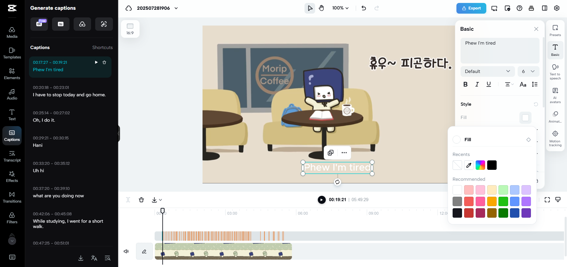 Interfaz de CapCut Web: uno de los mejores traductores de coreano a inglés