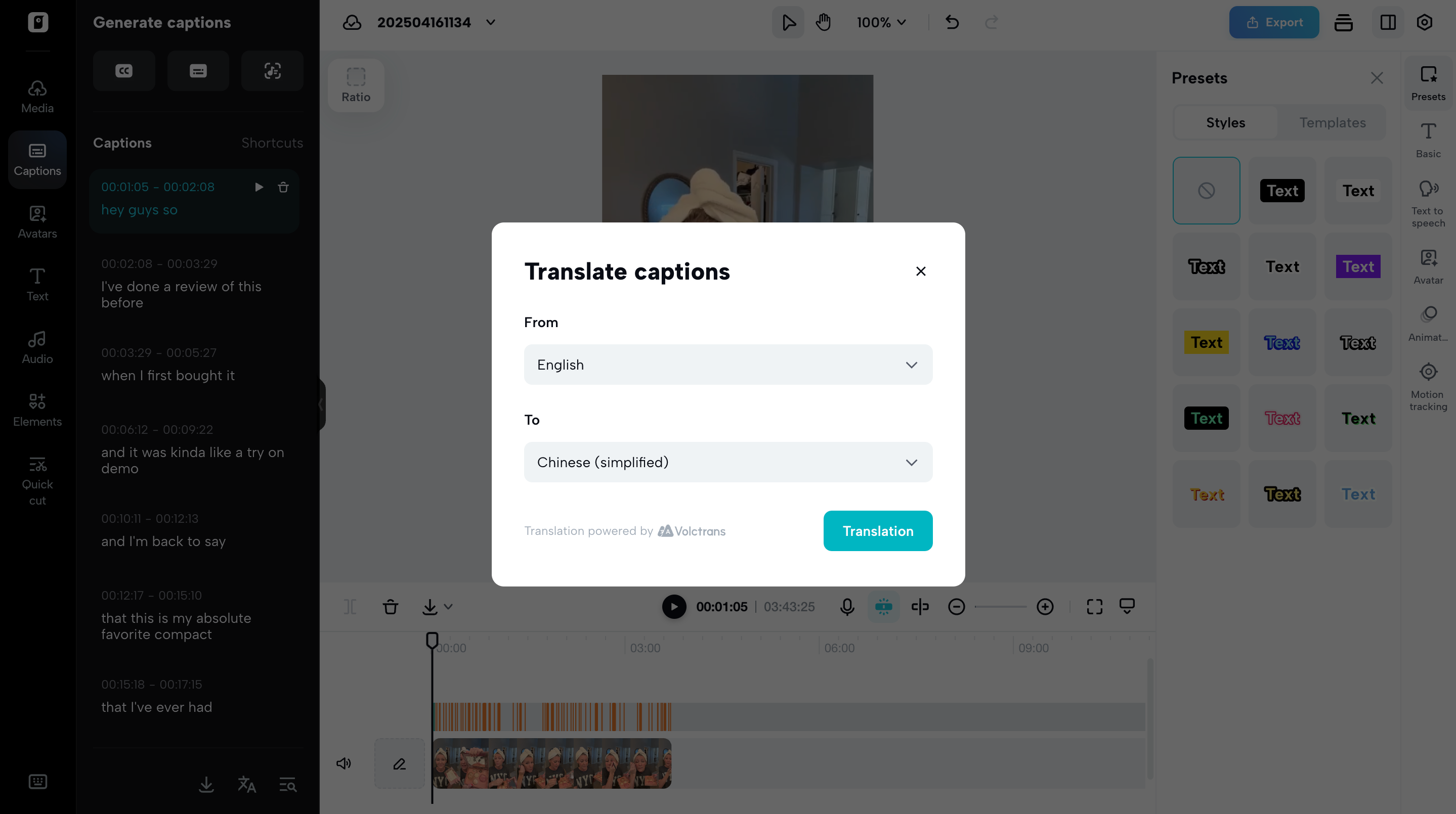 Translate captions into Chinese