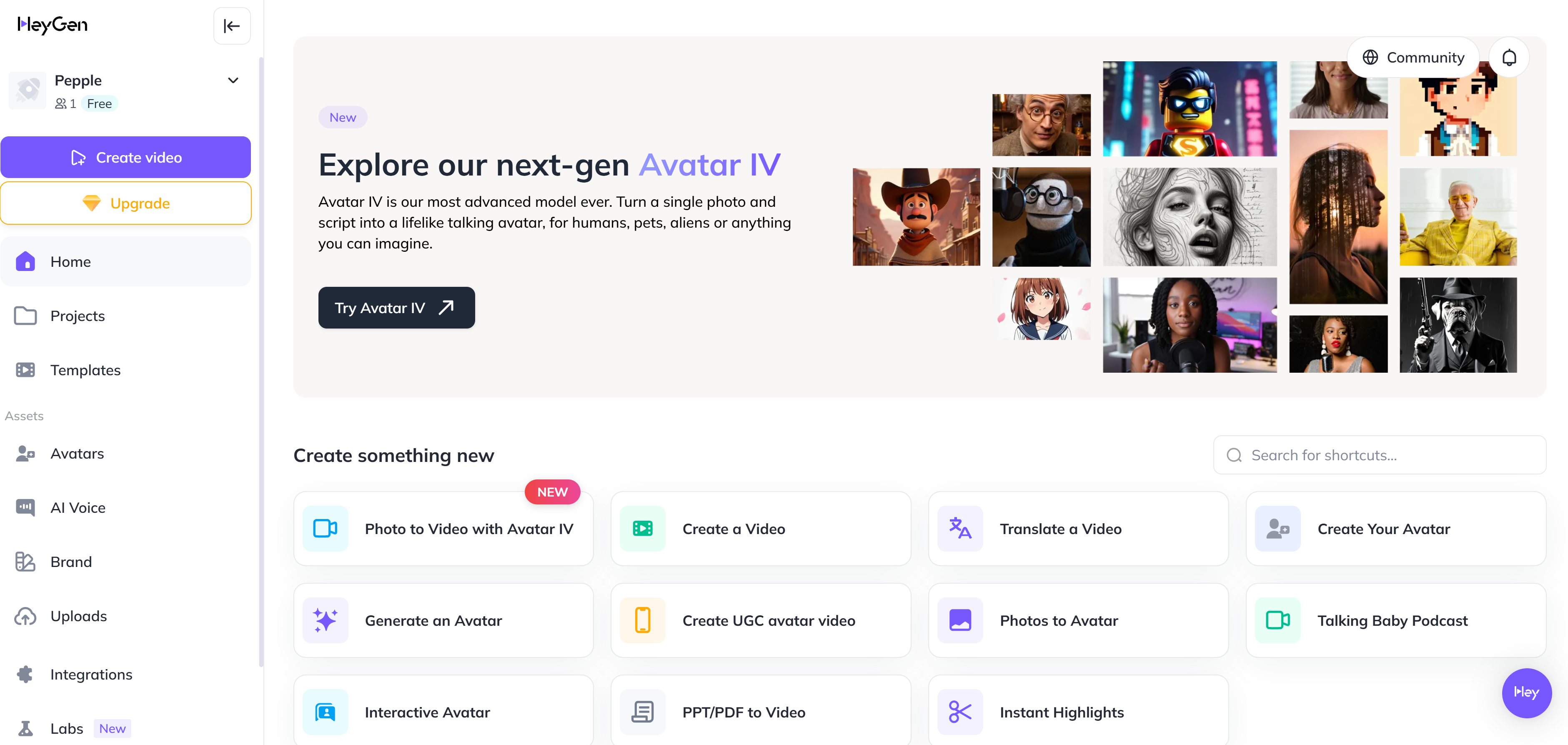 AI HeyGenのホームページ