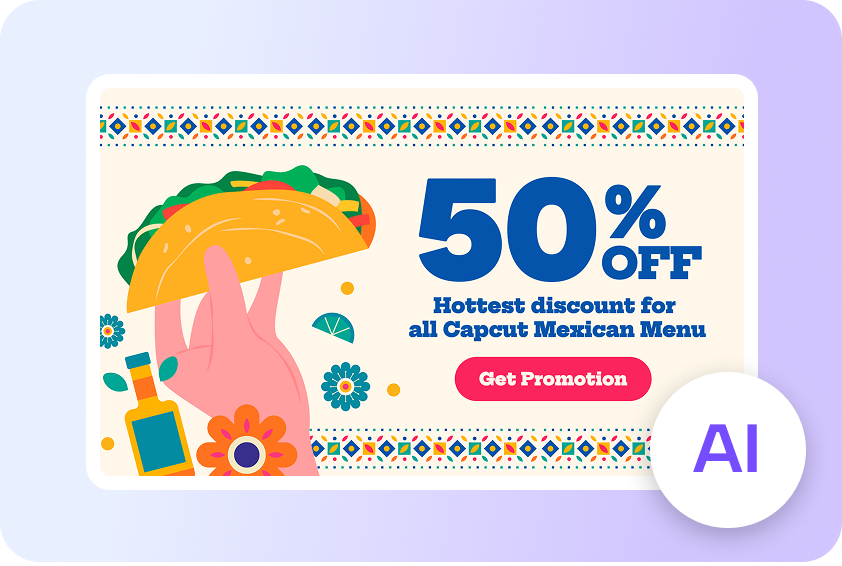 프로세스 속도 향상