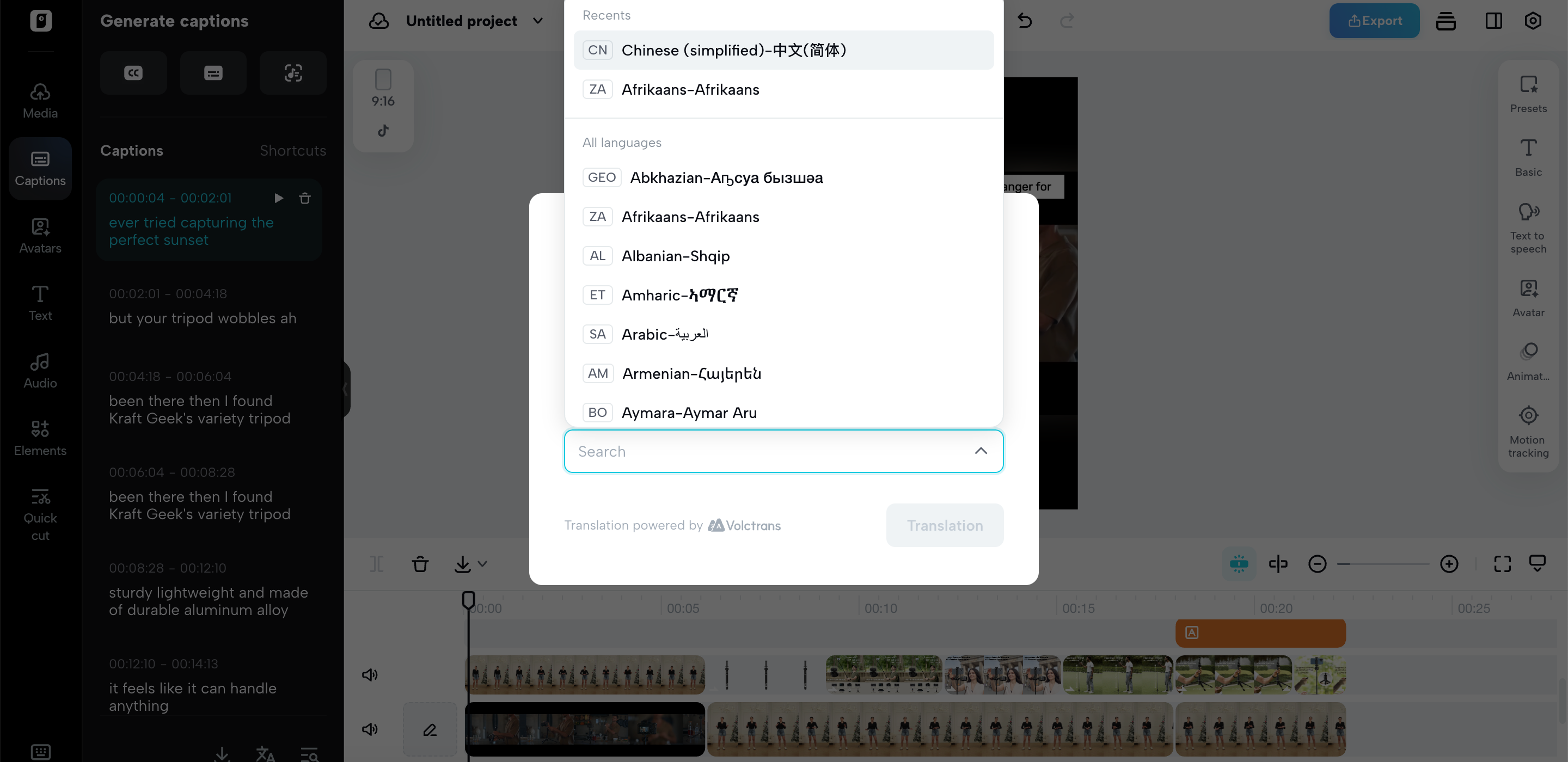Traducción en varios idiomas