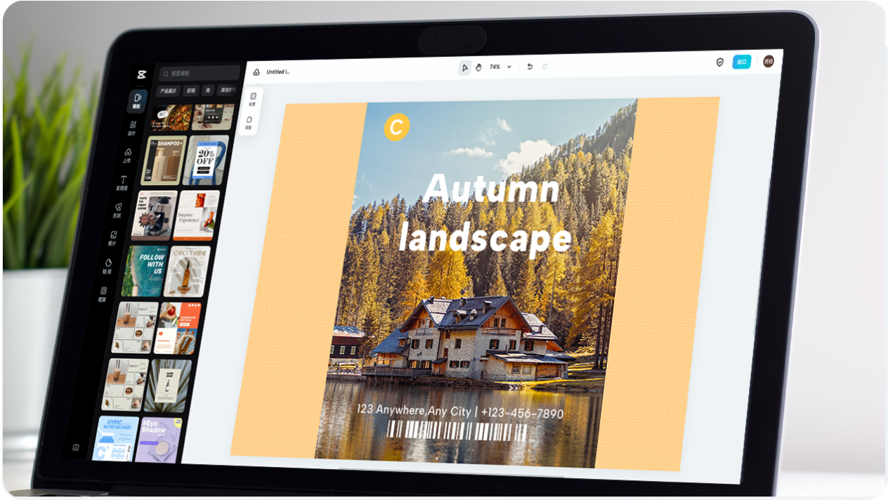 Mockup de e-book