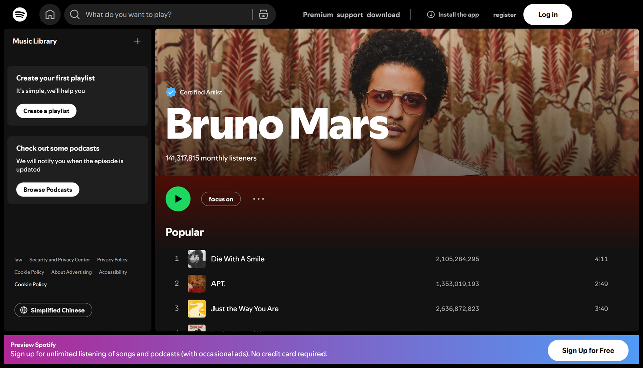 Artis dari lagu yang paling banyak diputar di Spotify minggu ini: Bruno Mars