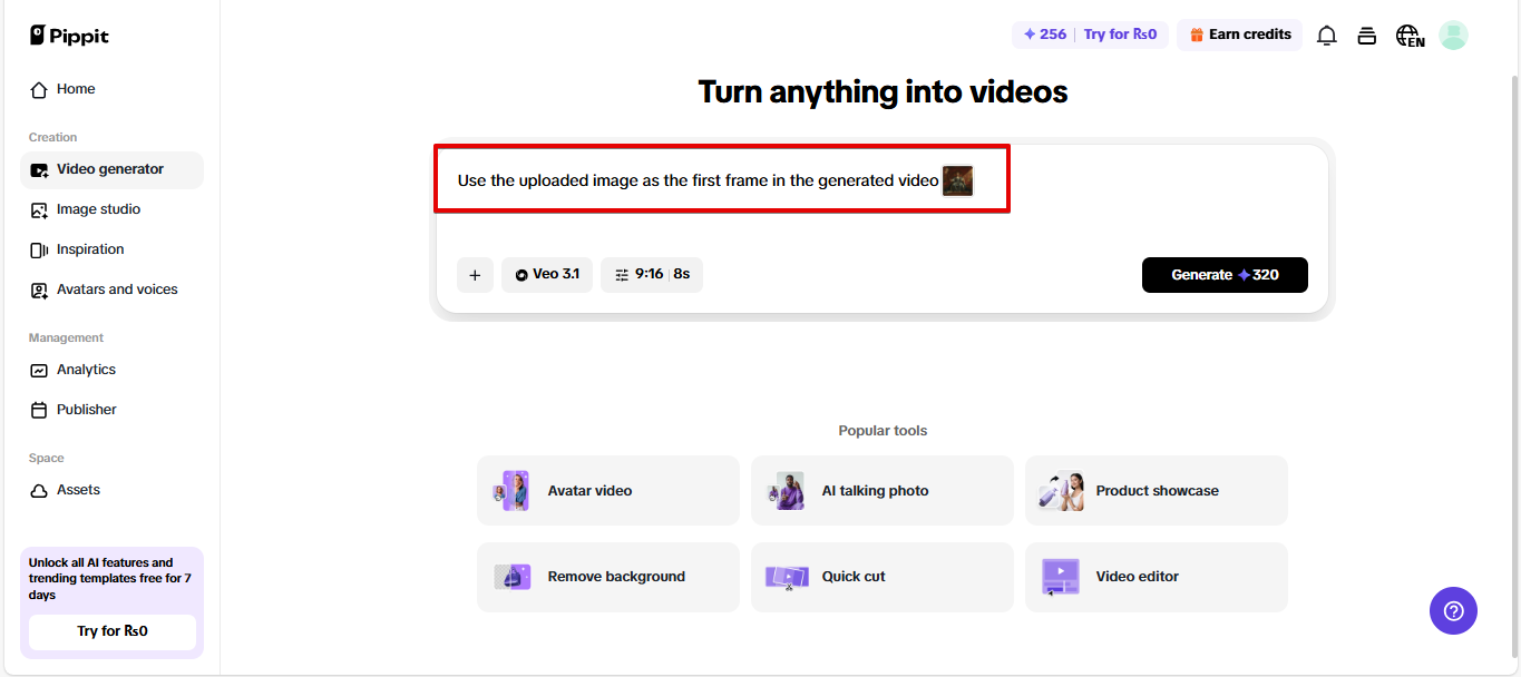 Pippit 中的圖片轉影片支持
