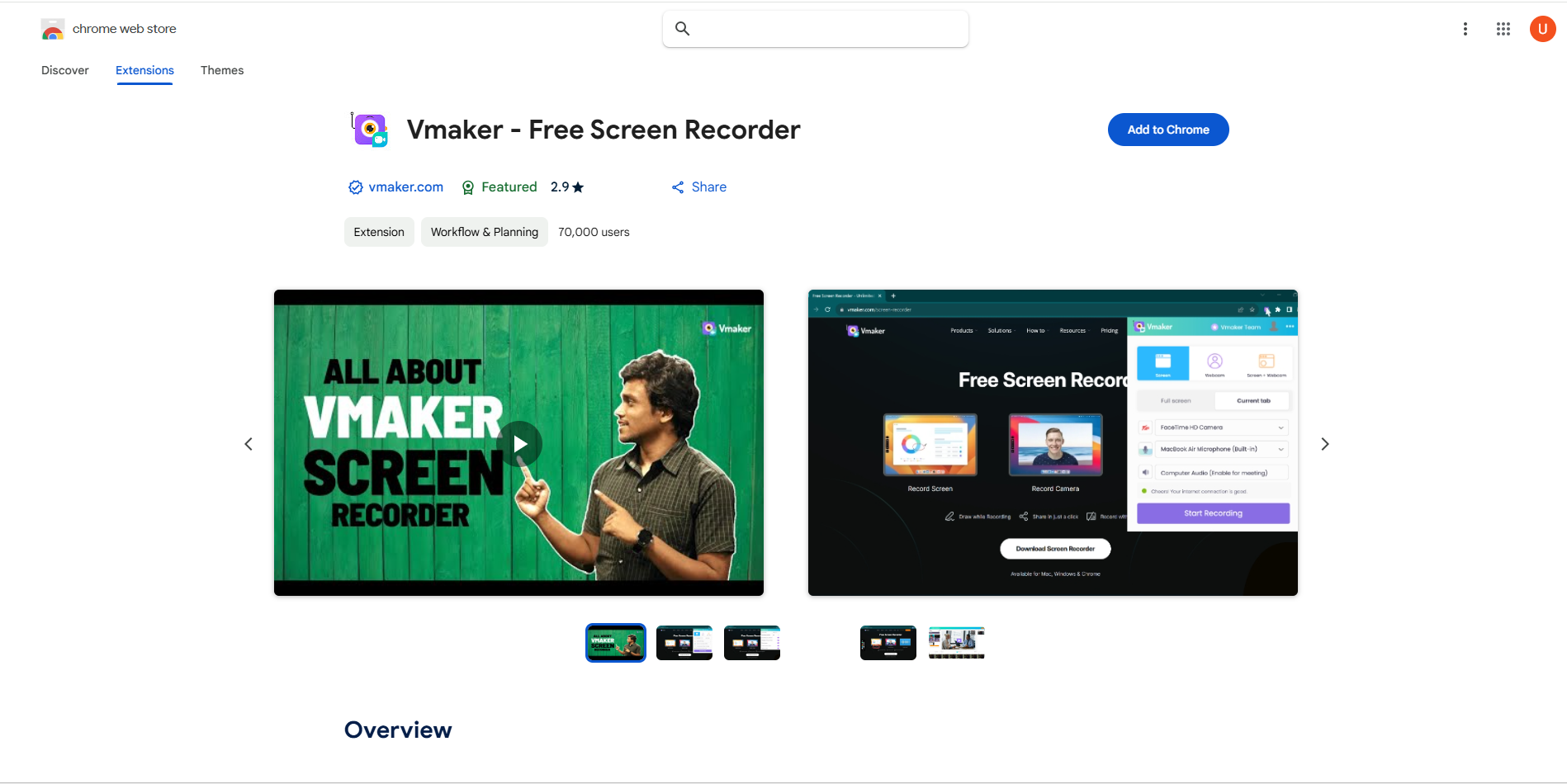 Vmaker拡張機能のインターフェース-便利で無料のスクリーンレコーダーChrome拡張機能