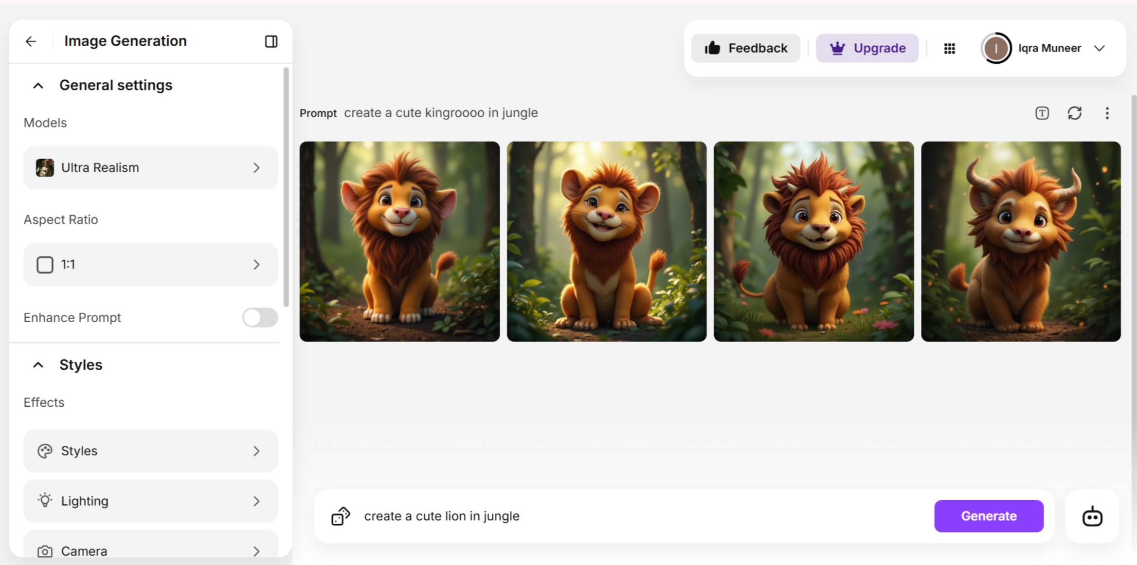 ImagineBot — ідеальний Discord-бот для створення зображень за допомогою штучного інтелекту.