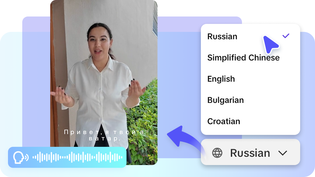 Scripts with multilingual support