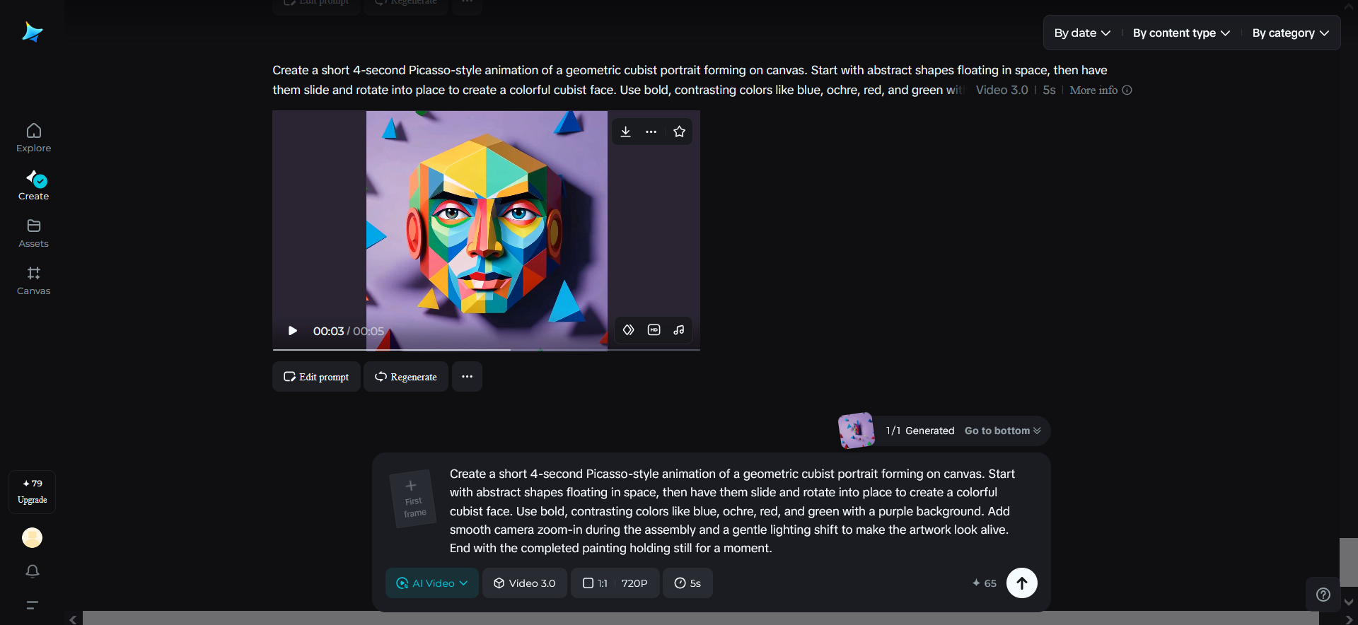 Text to image generation