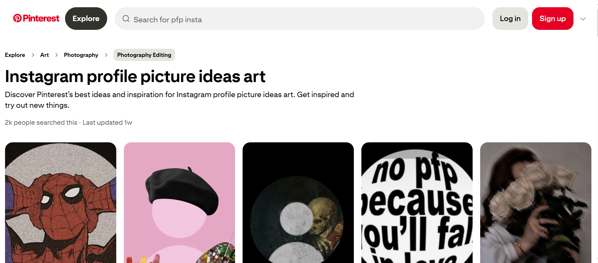 Pinterest - an online resource to get Instagram profile picture ideas
