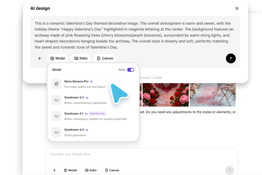 バレンタインカードを作成
