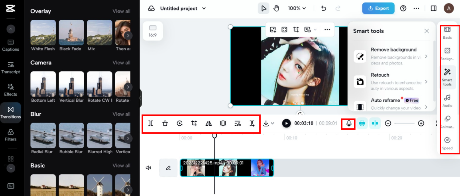 동영상 편집