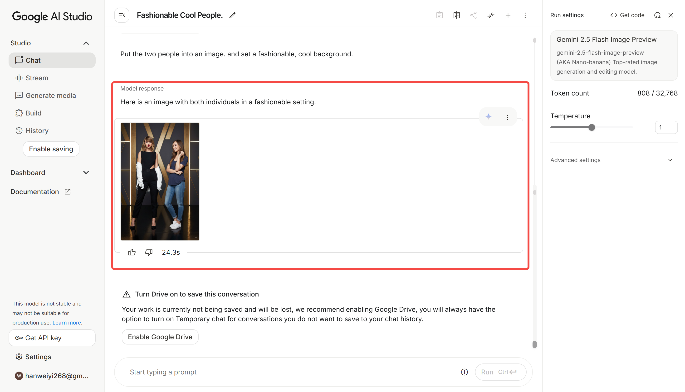 Generating an idol group photo from Google Banana AI