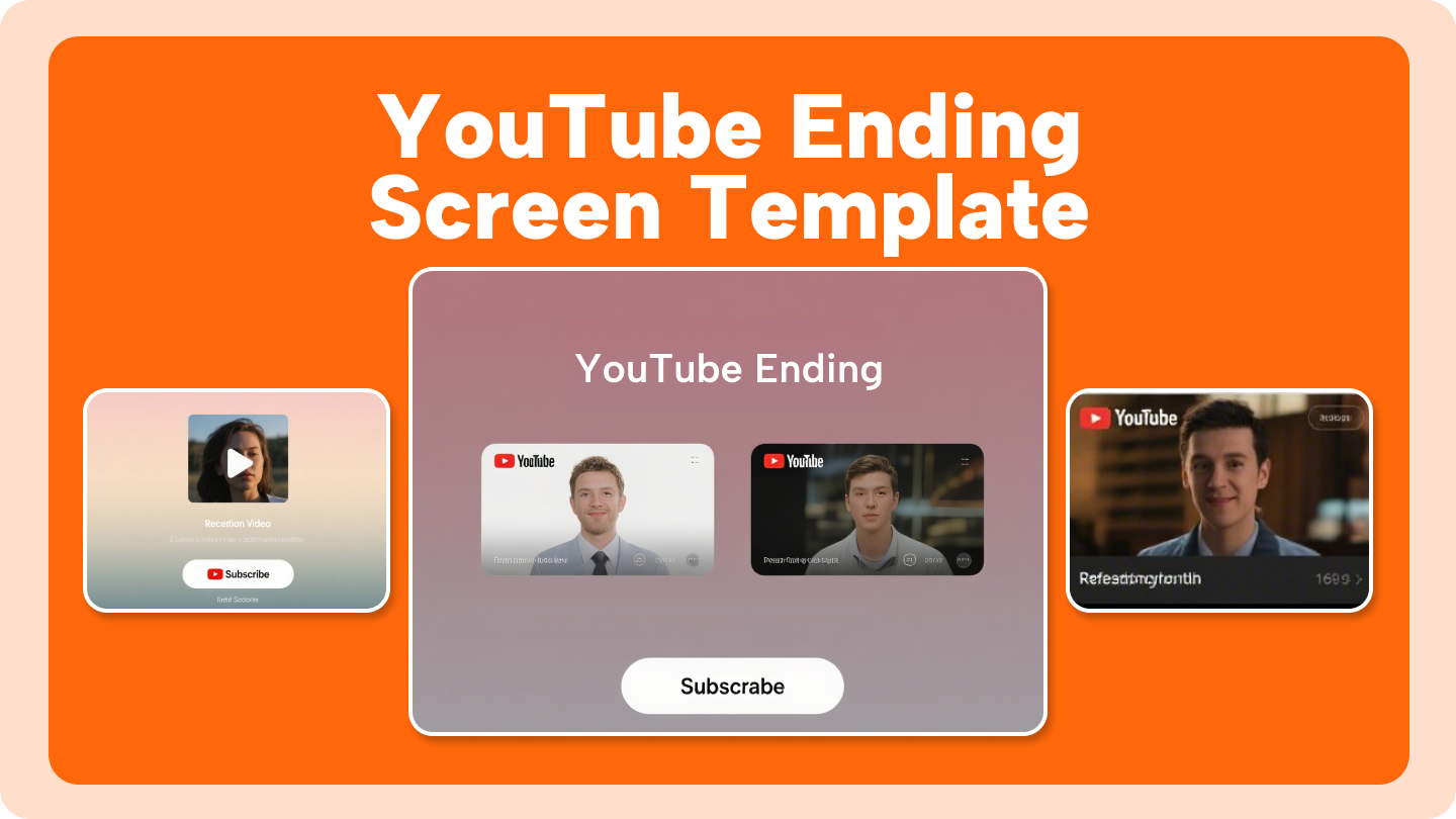 เทมเพลตหน้าจอท้าย YouTube