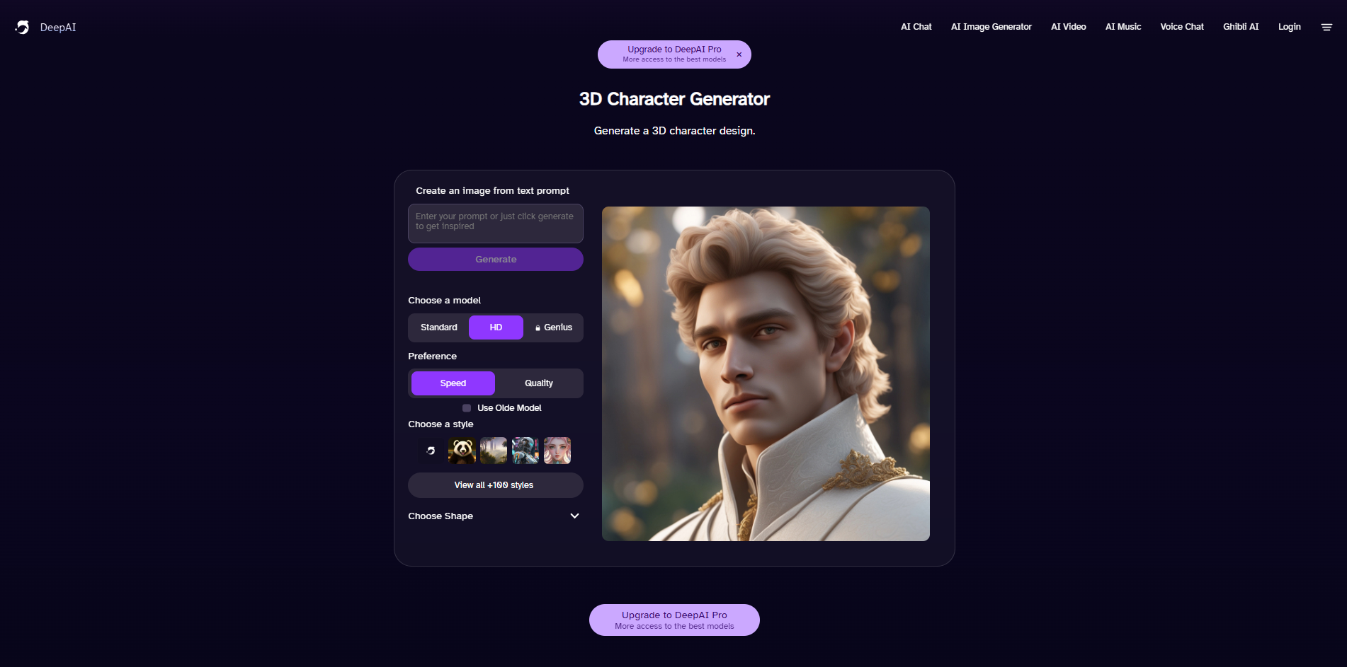 Interfaz de DeepAI: un creador de personajes 3D gratuito y versátil