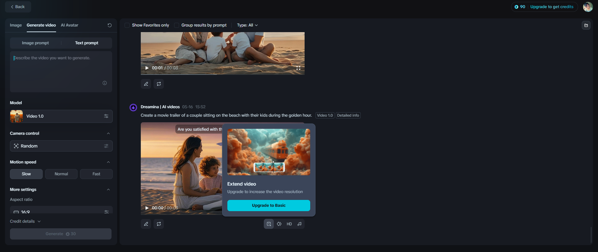 Extend video