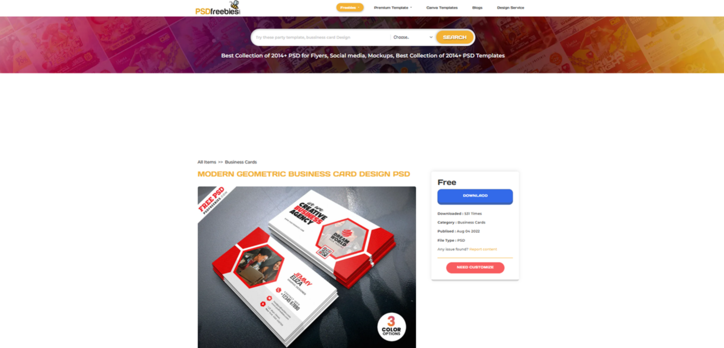 Interface of PSD Freebies - a resource for free PSD business card templates