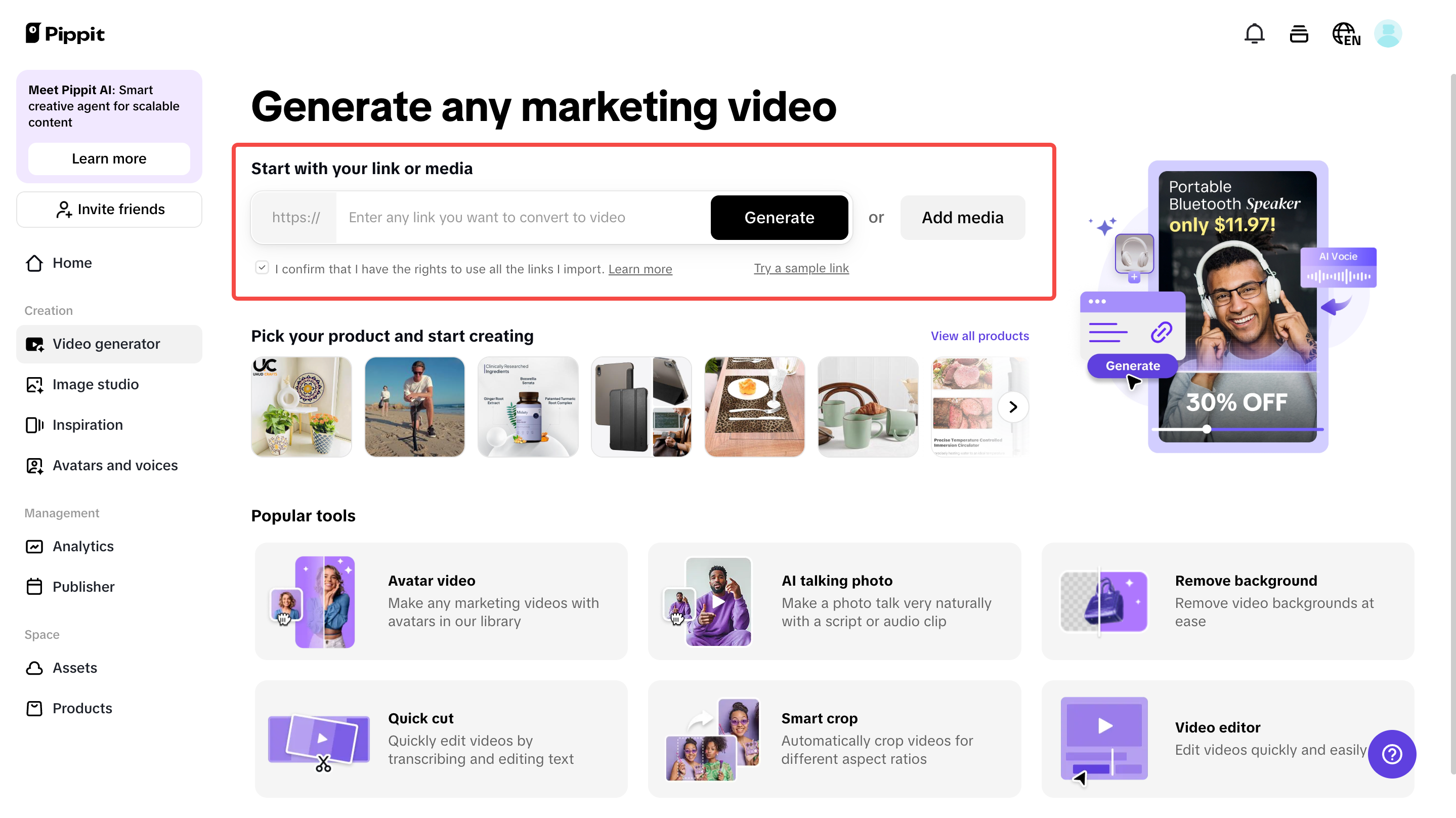 Start with a product link or media