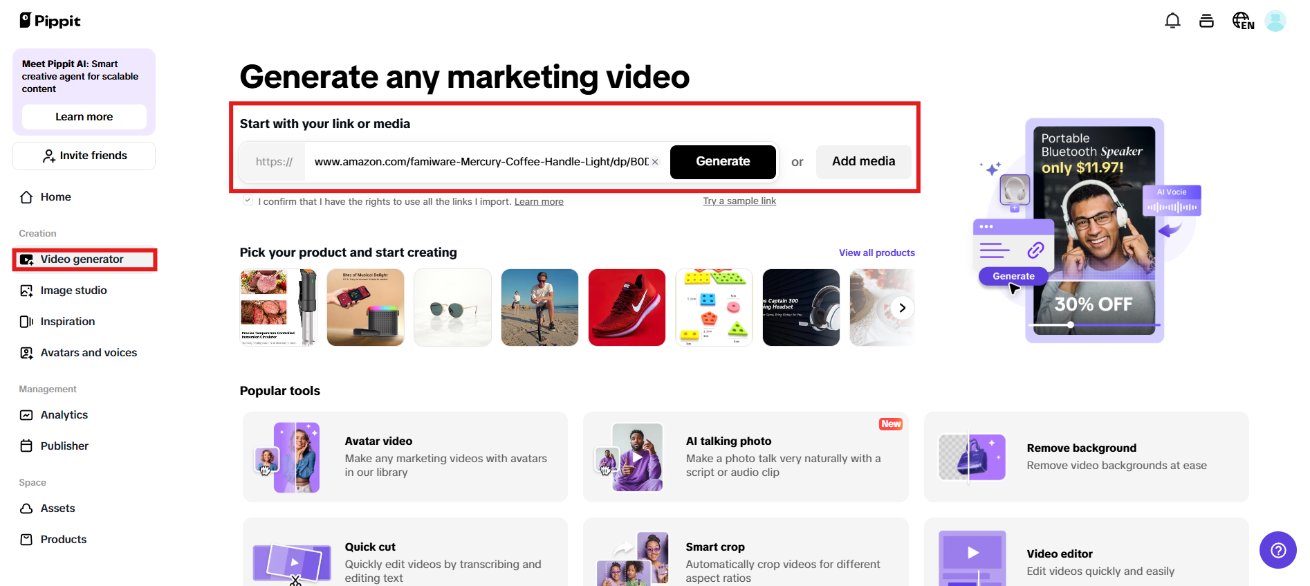 Enter product link or media