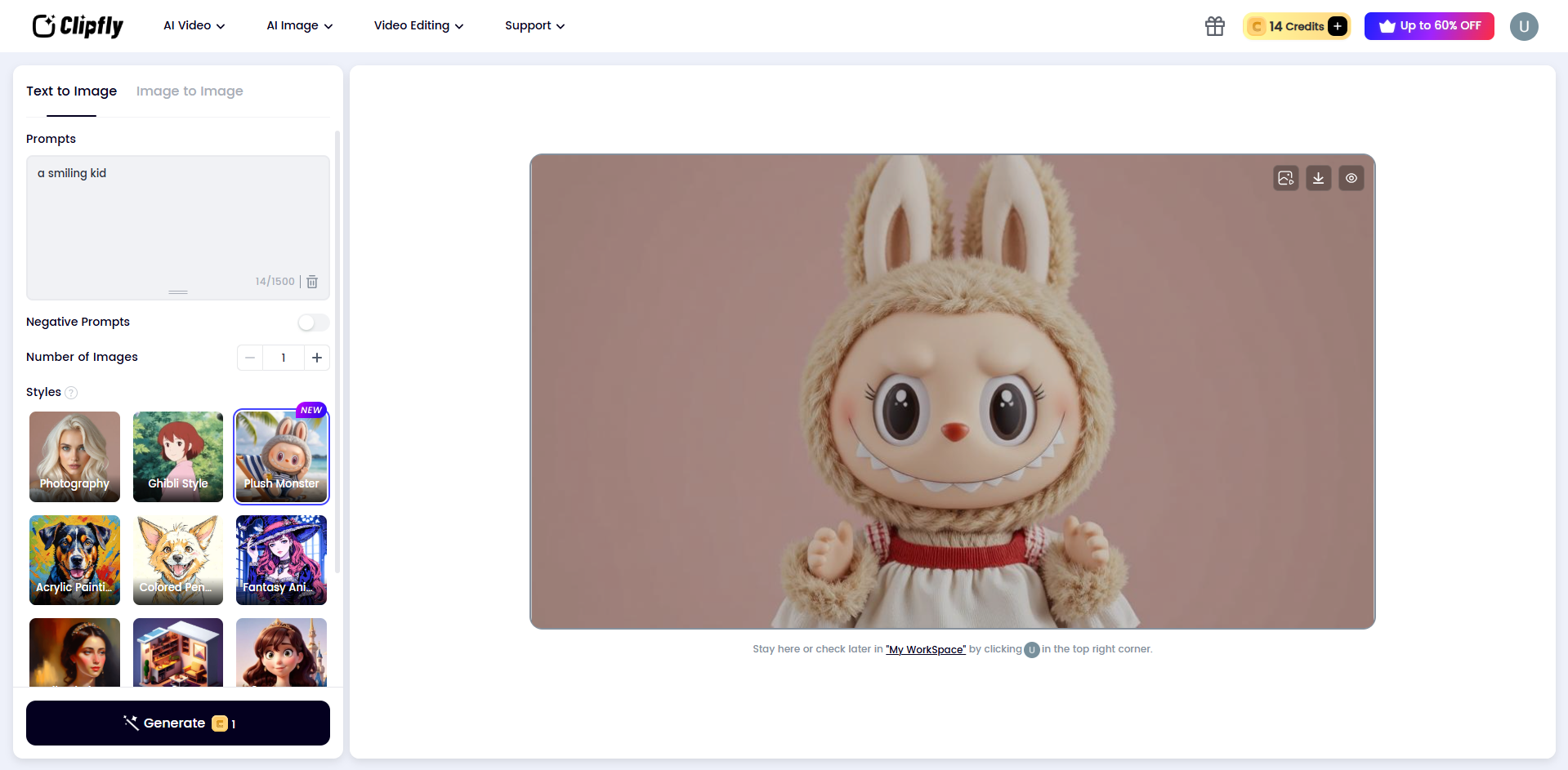 Antarmuka Clipfly - generator gambar AI realistis yang mudah diakses
