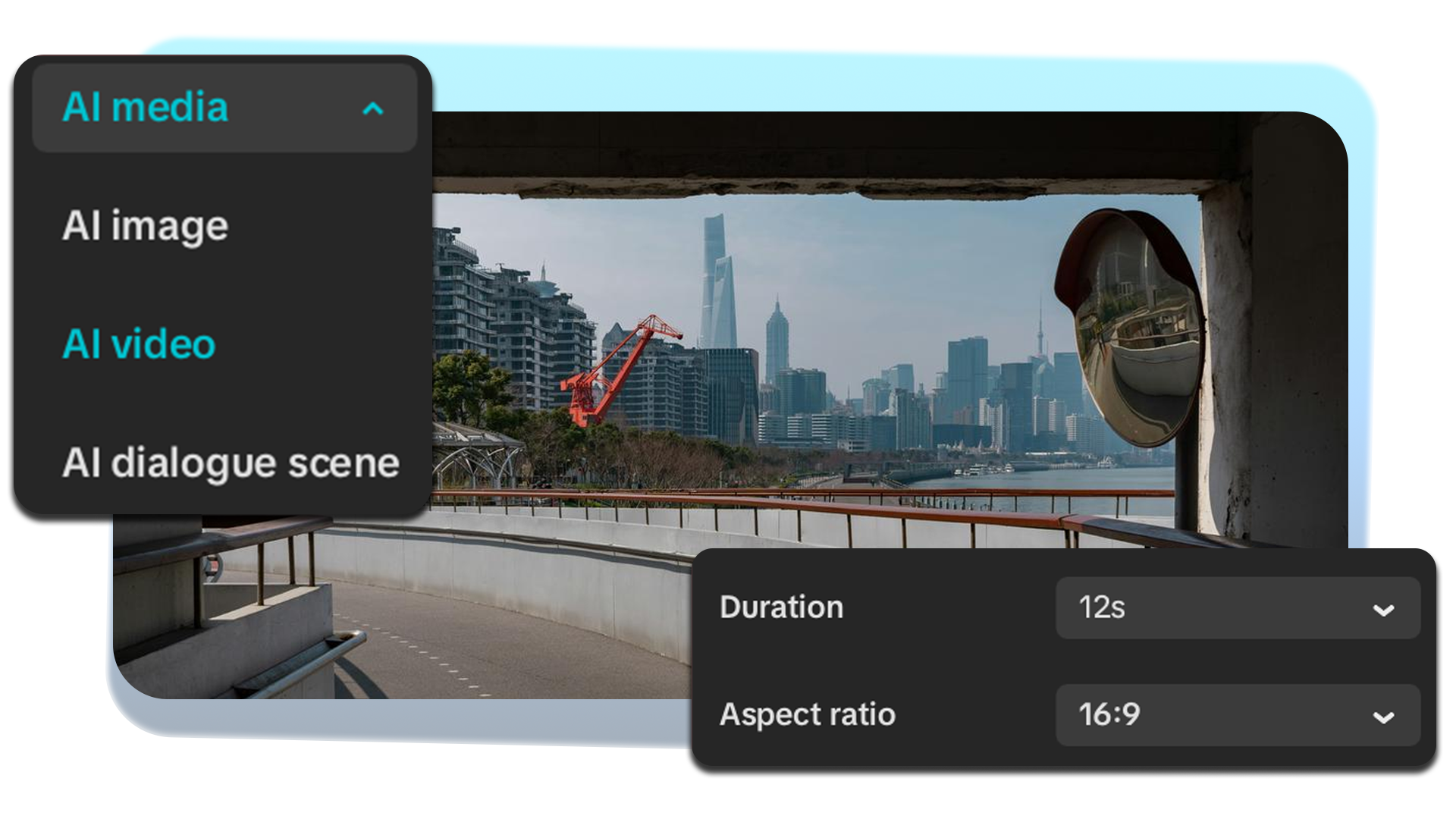 Customizable Output Ratios