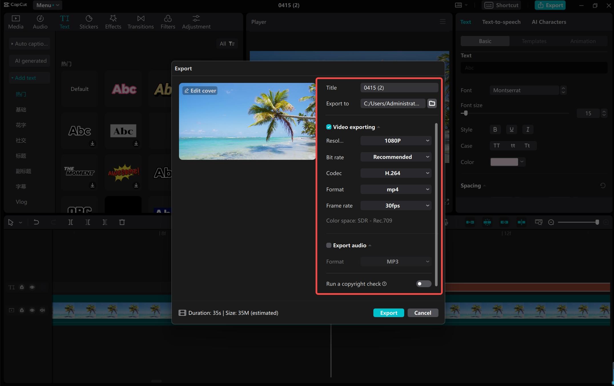 Export your file after editing