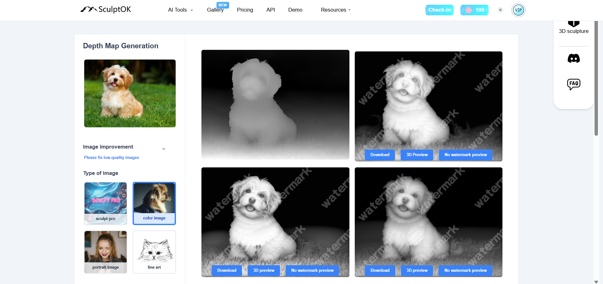 SculptOK interface