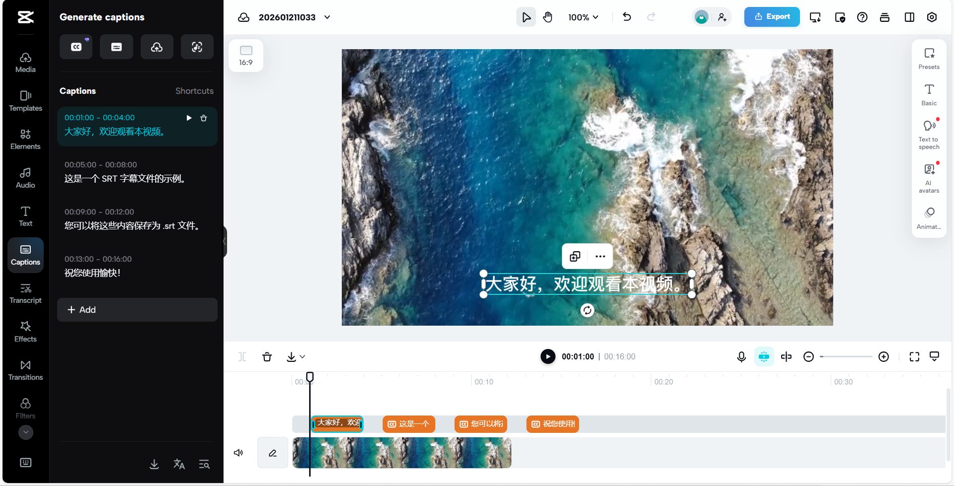 Modifica testo, tempistica o stile dei sottotitoli su CapCut Web