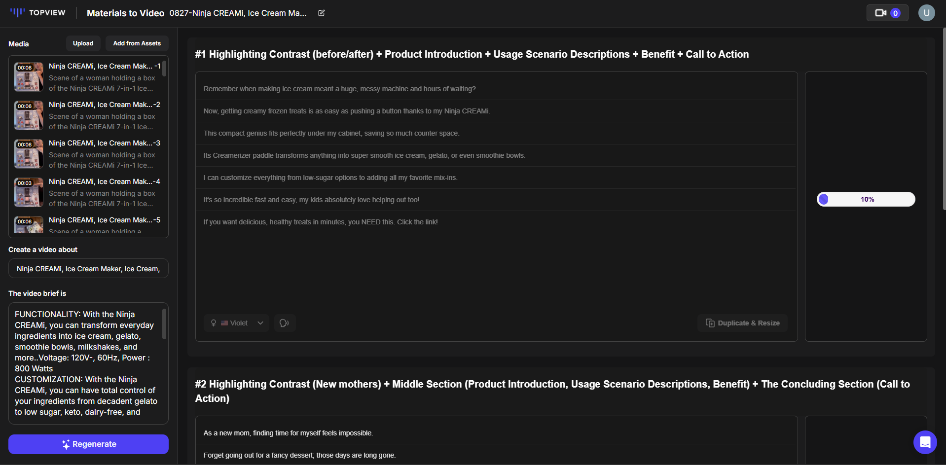 Interface of Topview - an easy to use link to video generator