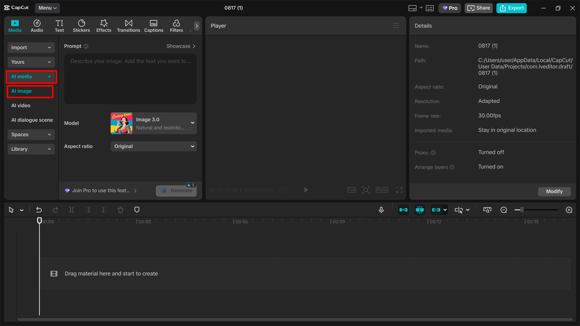 Access the text-to-image tool