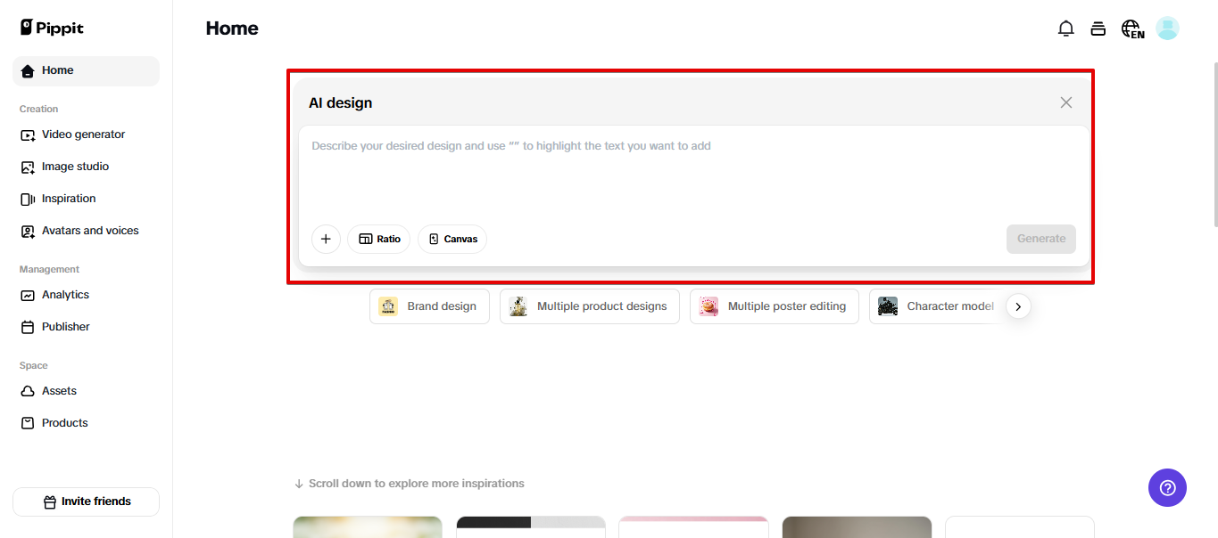 Pippit 中的 AI 設計工具