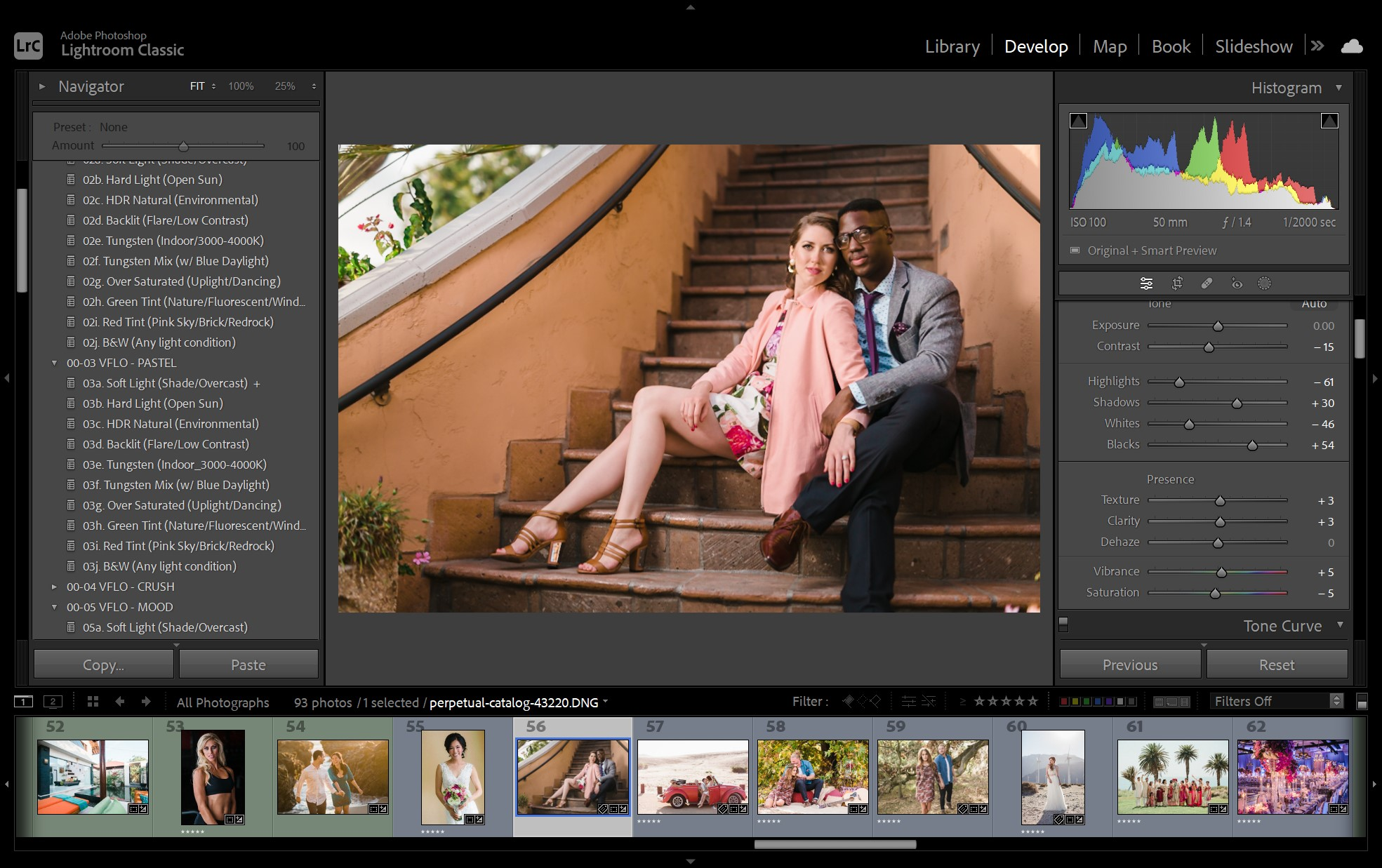Interface of Aftershot - another AI product photo editor