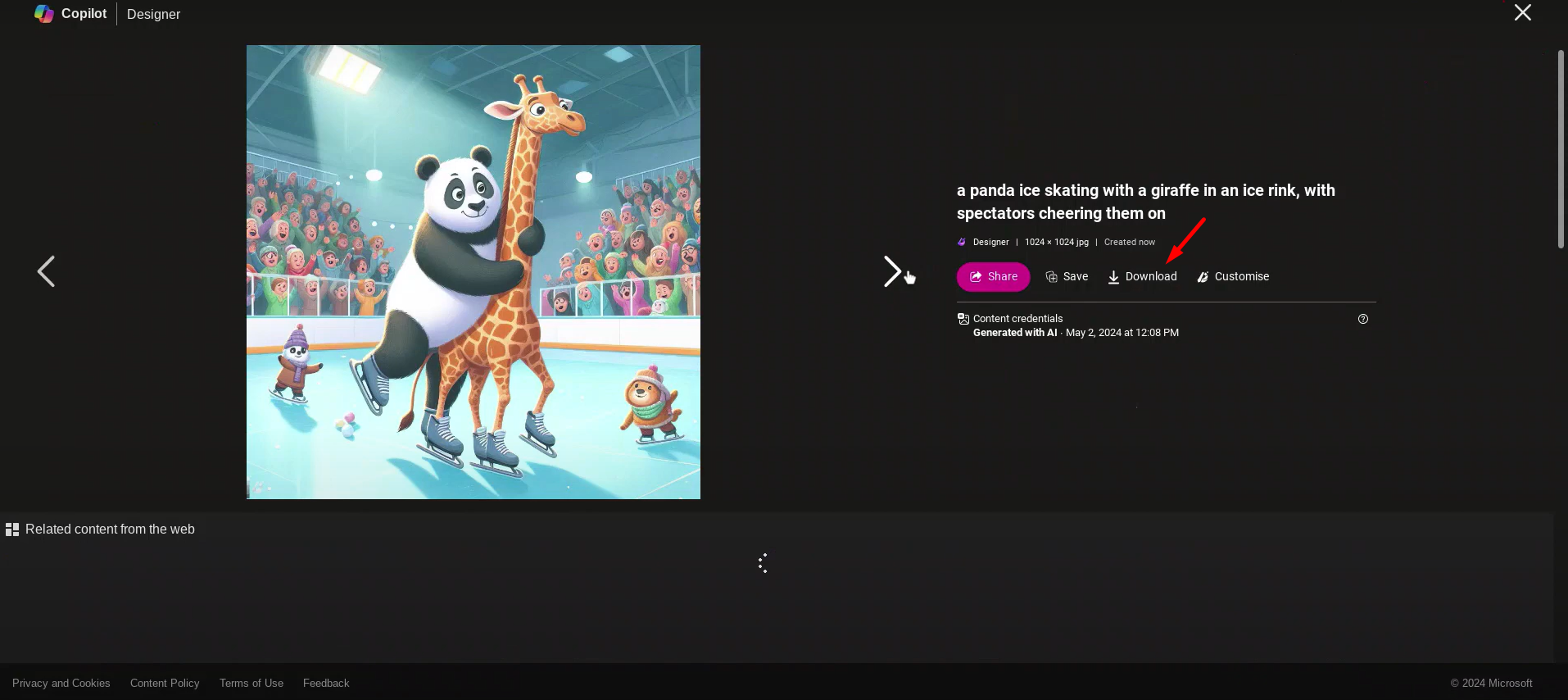 Bing 画像クリエーターから画像をダウンロードして共有する