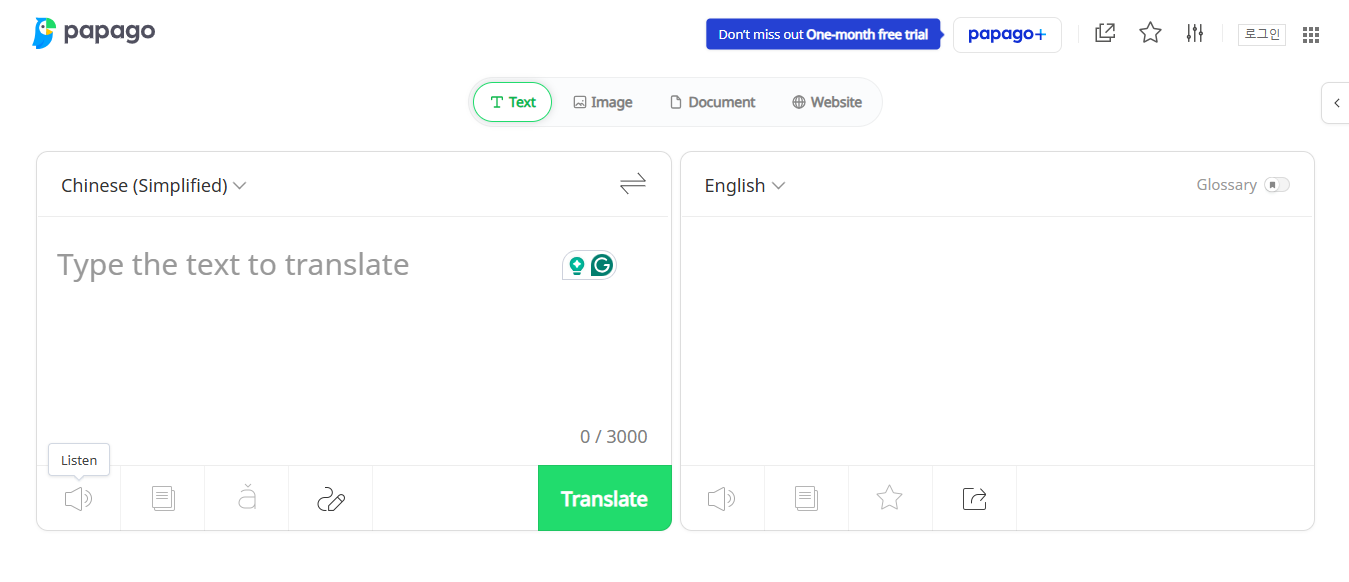 Naver Papago for Chinese translation