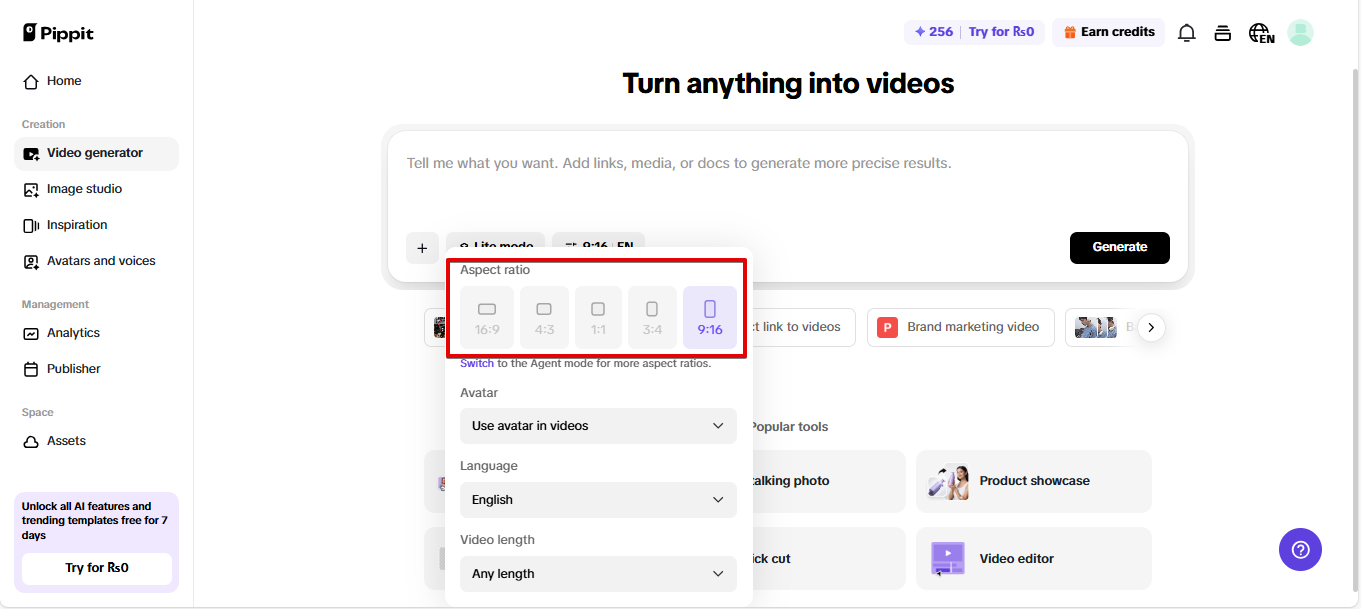 Pippit中的畫面比例支援